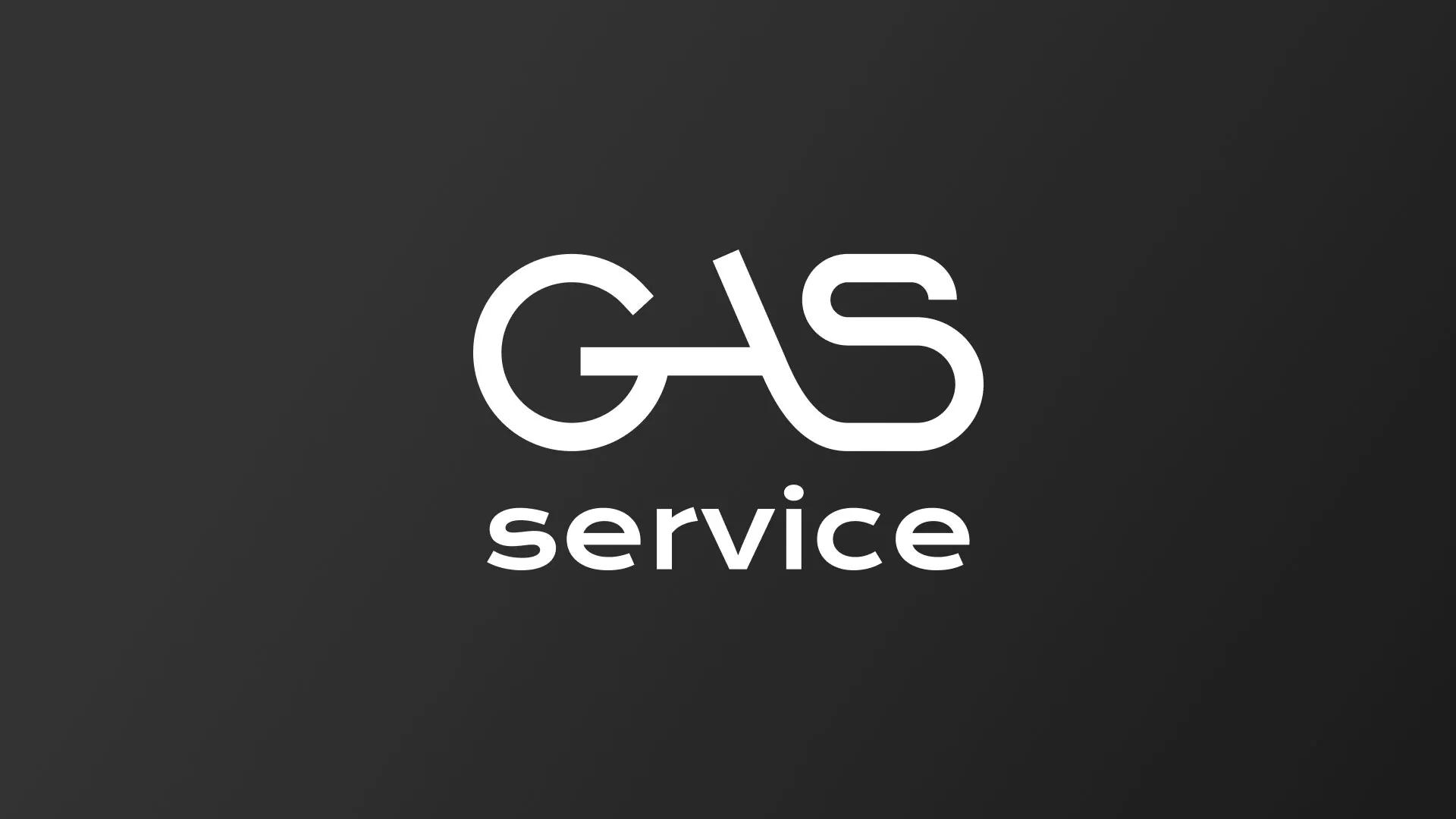 Разработка логотипа компании «Сервис газ» в Биробиджане